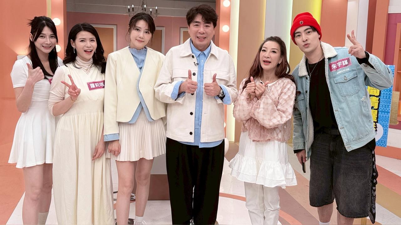 楊繡惠自稱「人間清醒派」！年輕時追求者「送槍」馬上溜之大吉