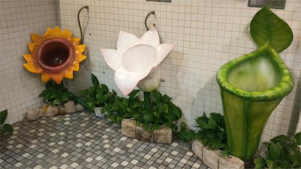苗栗造型「花卉便斗」太可愛！在日本爆紅引熱議