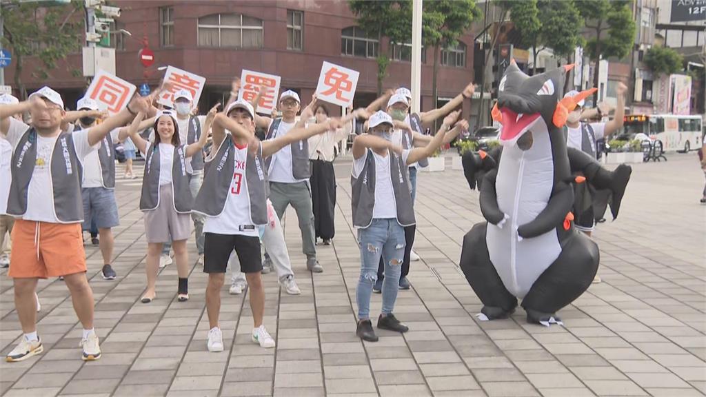 快新聞／出奇招！「板橋大刪元」組團熱舞催票　四叉貓現身力挺大罷免