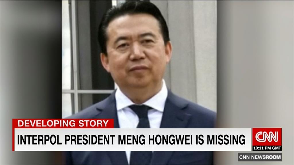 國際刑警組織主席孟宏偉 回中國竟「被失蹤」