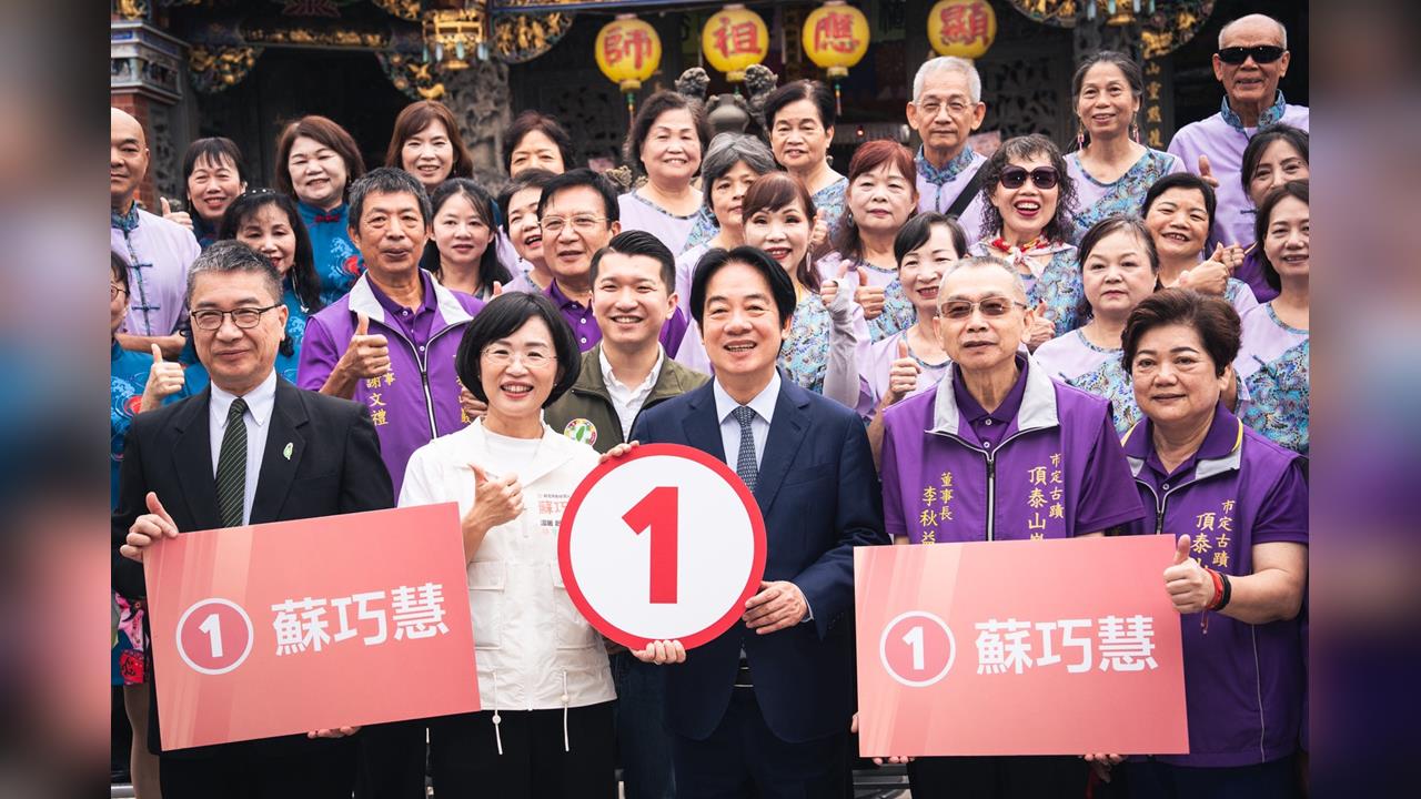 蘇巧慧競選戰車「粉紅超跑」震撼亮相　車身29顆星寓意曝光