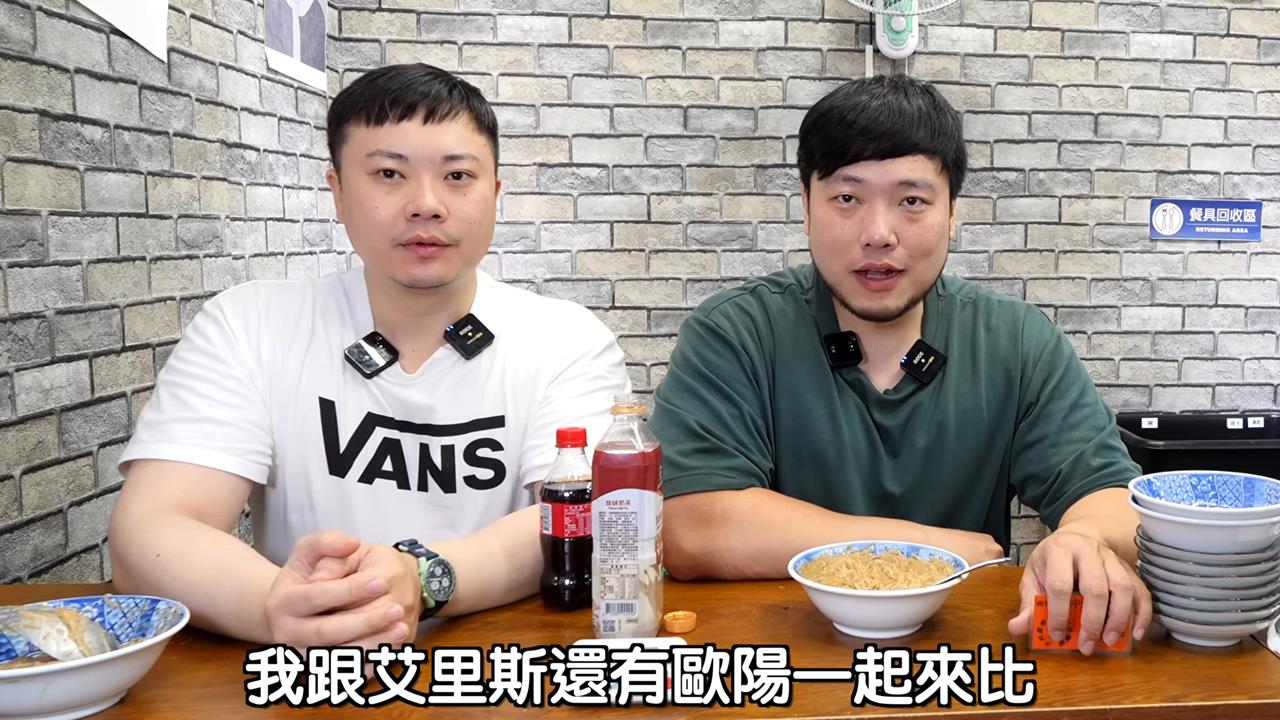 30分鐘狂掃9碗麵線　竟「一口之差」錯失冠軍