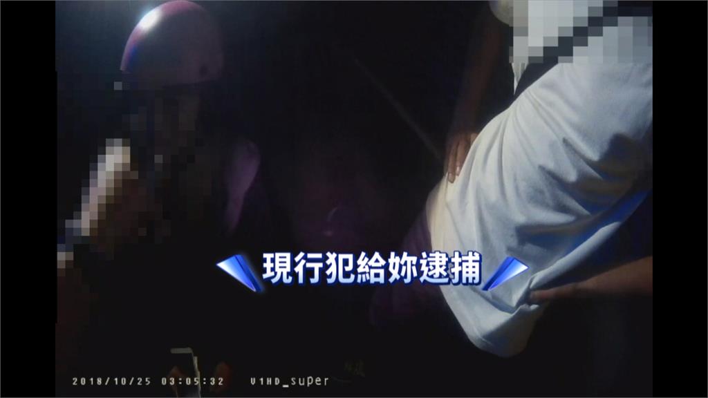 身背三條通緝案 女子遇警下跪哭泣求饒