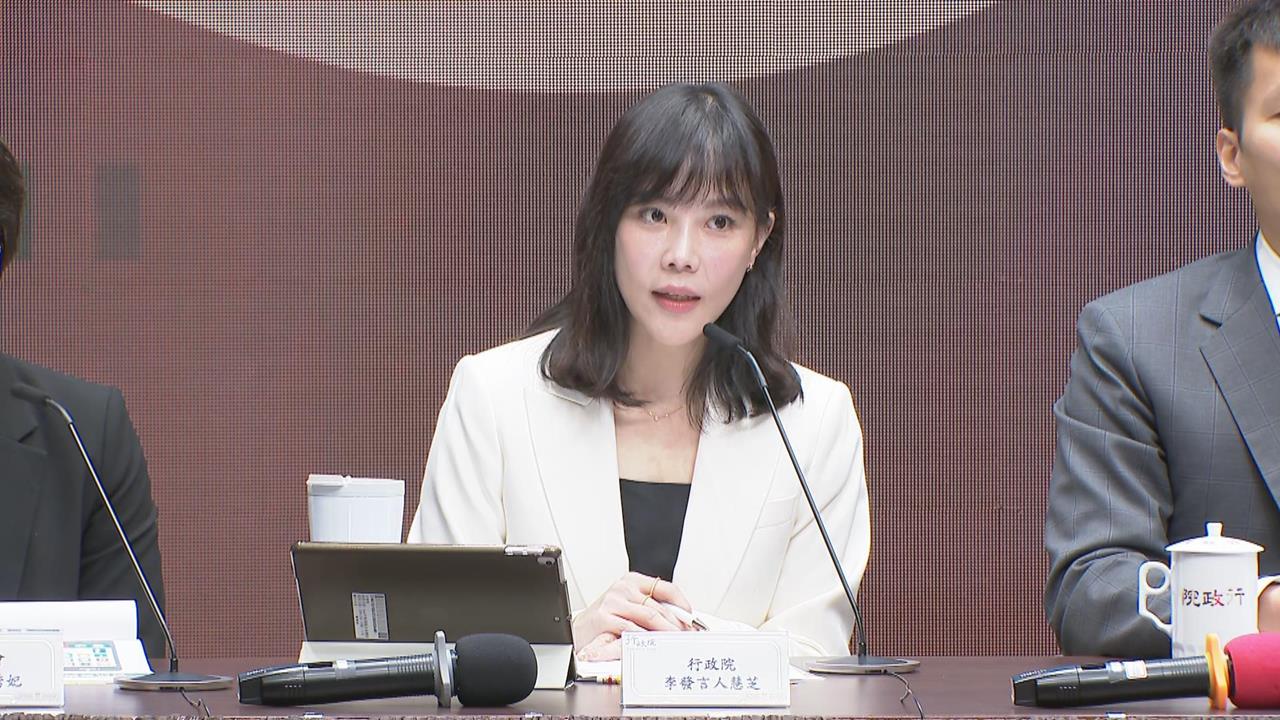 快新聞/藍白兩黨要求辯論!卓榮泰霸氣接招了 李慧芝:「這地方」可當平台