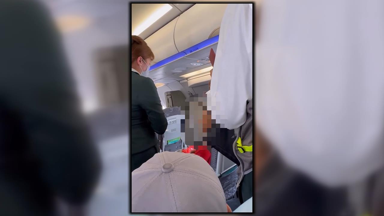 金門飛松山阿伯大鬧辱罵空服員　航班延誤半小時