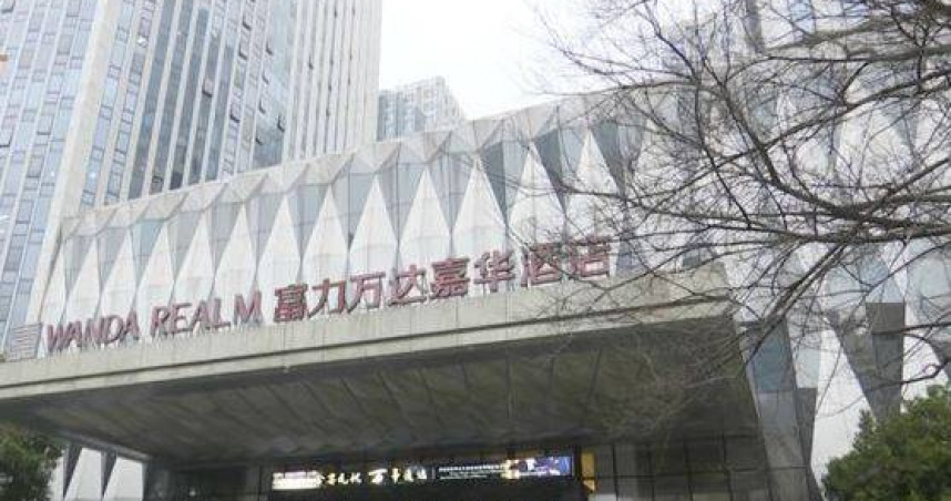 酒店辦婚宴「1桌1.8萬」每道菜都是雷？新娘翻出親友評價：太傷心