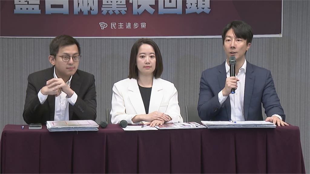 快新聞／花東三法藍營鬧內鬨！　民進黨籲懸崖勒馬：韓國瑜應苦民所苦、立即撤案