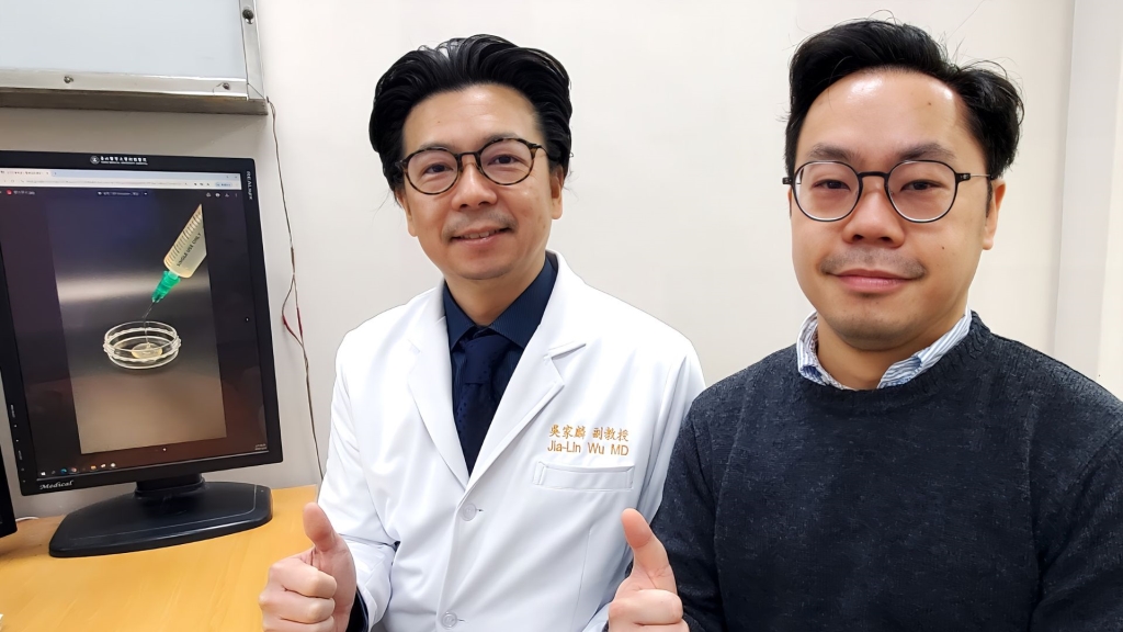 老中青「半月板」治療迎曙光！　北醫附醫「這方法」榮登國際期刊