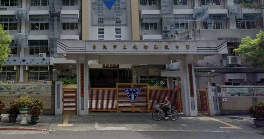 「成功高中突停電免到校」學生偷充電惹禍? 校方公布真實原因