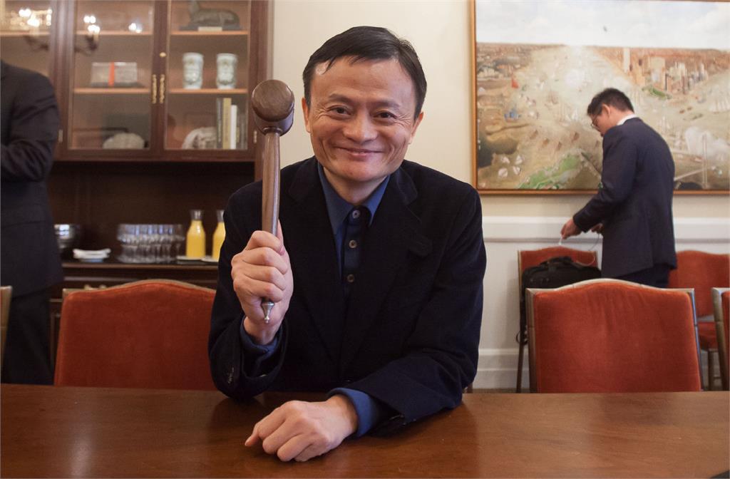 快新聞／被收歸國有？馬雲放棄控制權　中國支付寶變更為「無實際控制人」