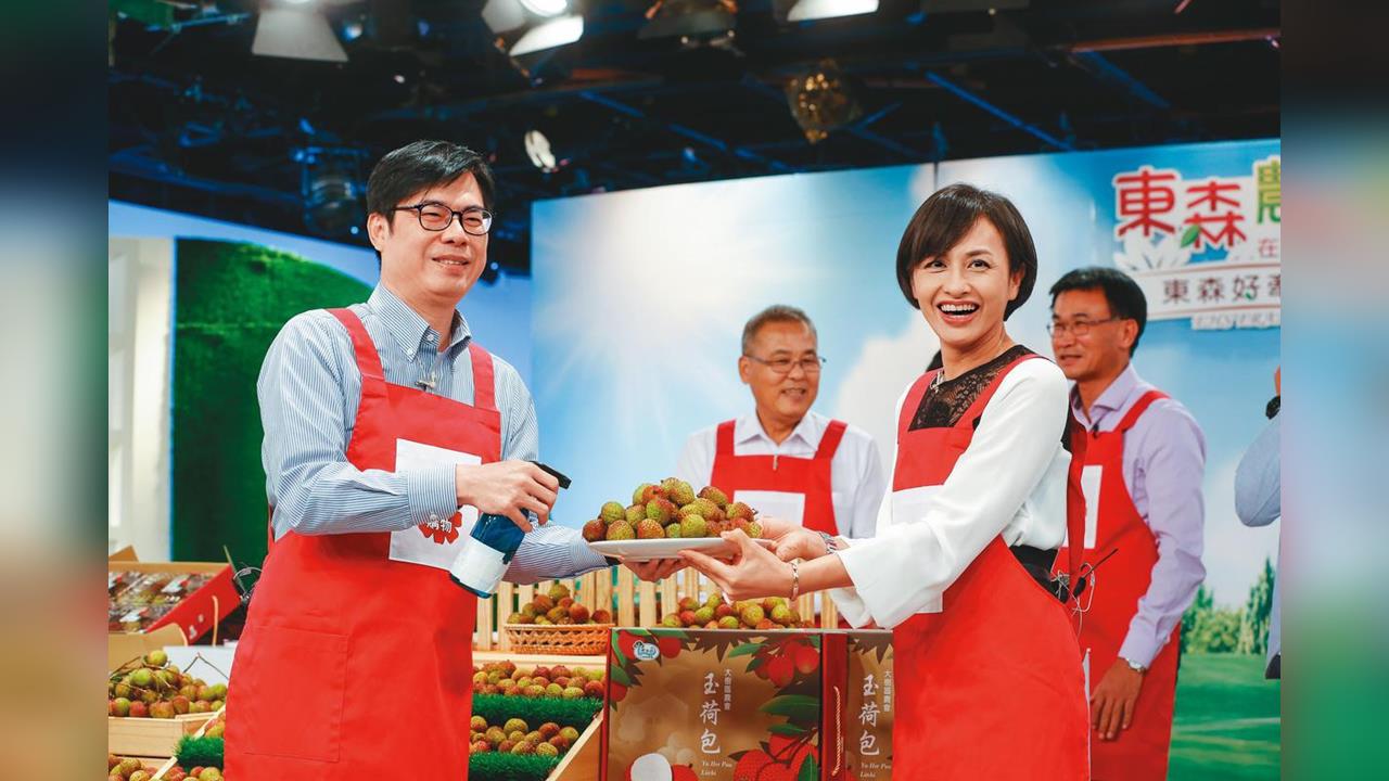 陳其邁獻聲力挺「恨不得現在交棒給她」 邱議瑩:我準備好了!