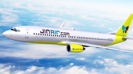 快新聞／又是南韓！真航空「引擎傳爆炸聲」緊急返航　乘客嚇壞：機翼冒火焰