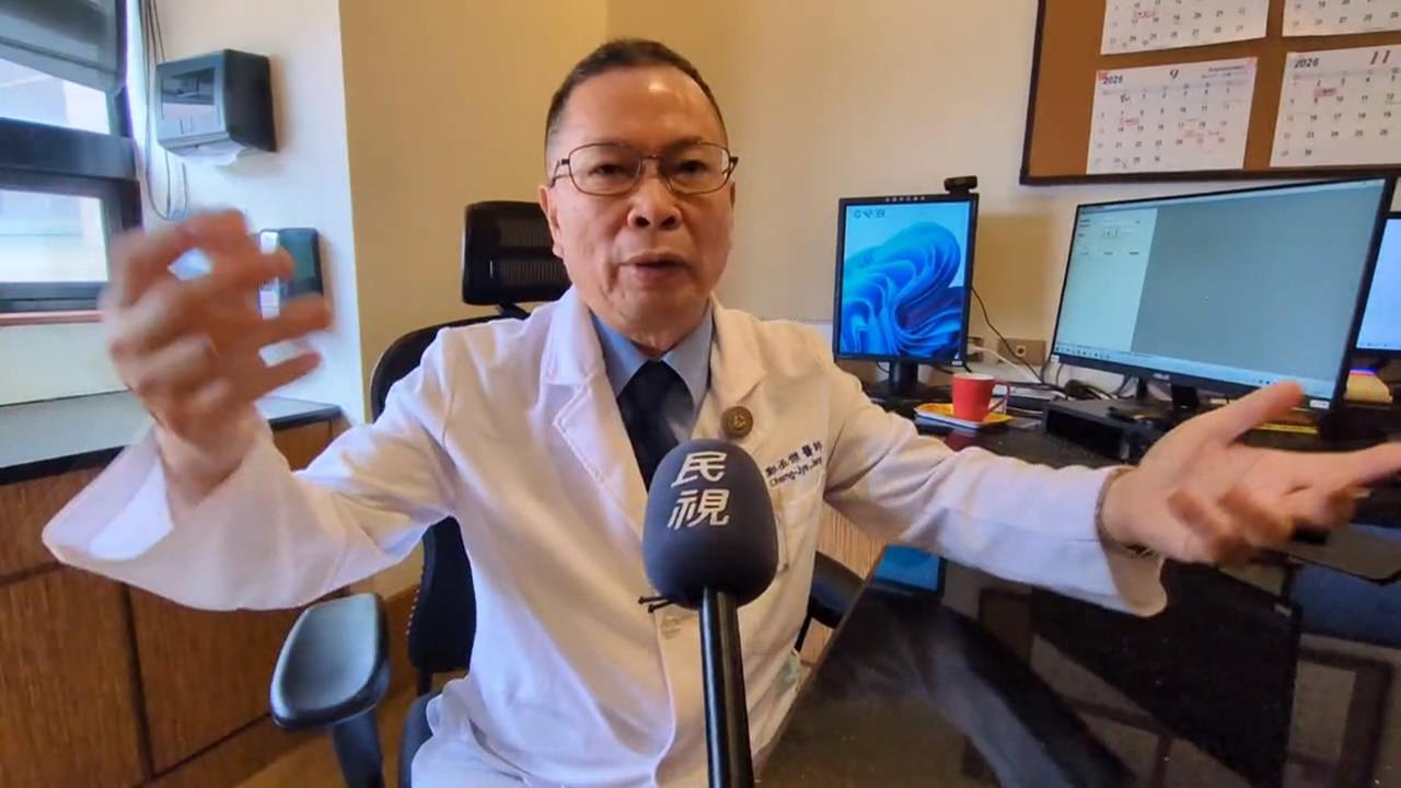 婦產科名醫鄭丞傑機上遇推擠受傷　控航警半小時才現身
