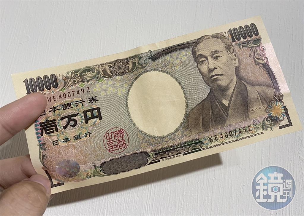 日圓又更甜了!換5萬新台幣秒賺3張環球影城門票