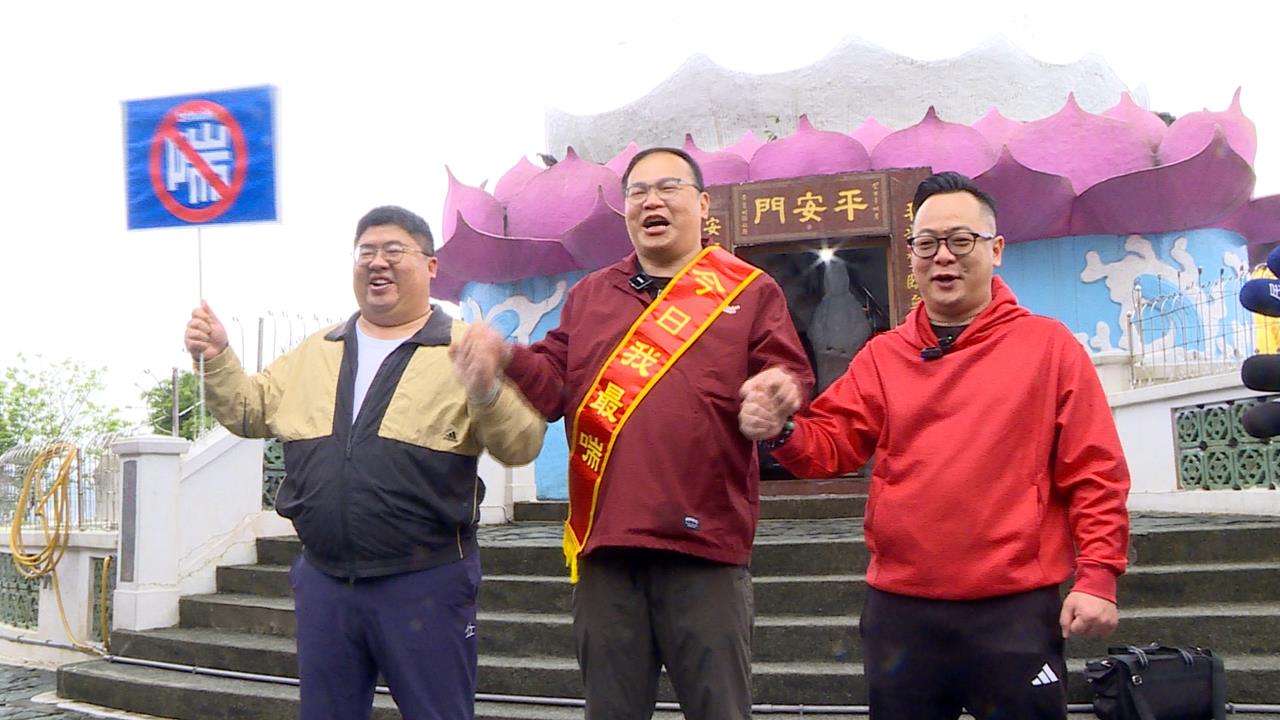 登高我最喘不服氣 王義川再嗆賴瑞隆比三項