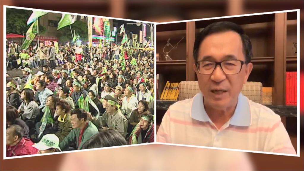 陳水扁分享勝選經驗  固守南台灣、決戰中台灣