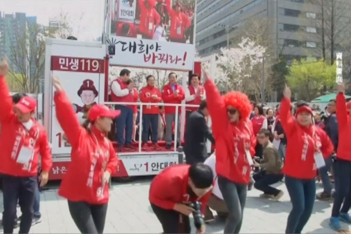 認了！南韓國家情報院奧步 網軍組織干涉總統大選