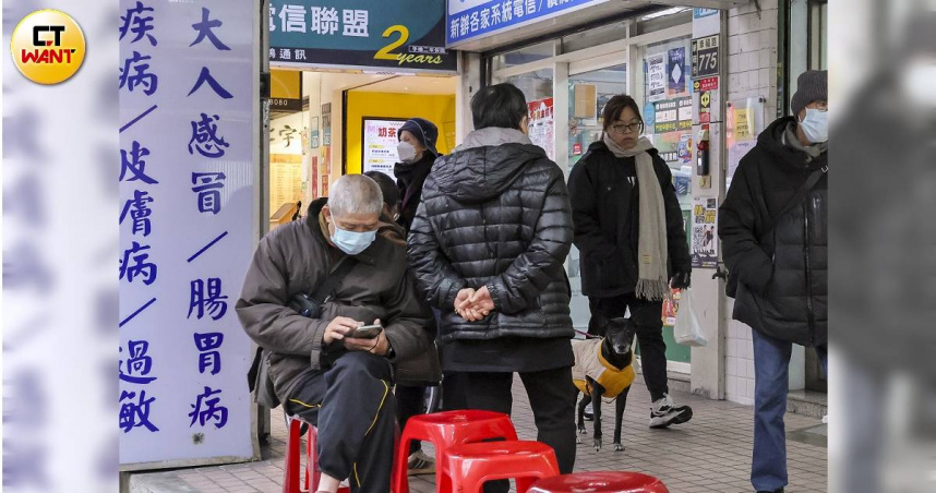 白露將至!中醫示警皮膚易乾癢或曬黑 宜製2茶飲、按3穴位助改善