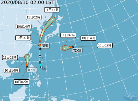 快新聞／第六號颱風「米克拉」生成 10:30海陸警齊發