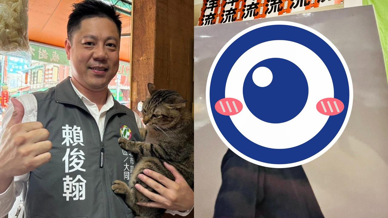 王世堅子弟兵年輕舊照「撞臉許光漢」！賴俊翰「今昔對比」網笑噴：民進黨級職災
