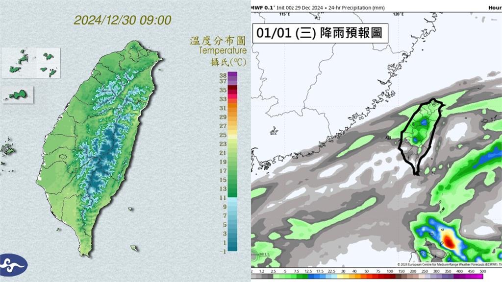 跨年夜起水氣增！全台陰雨迎新年「5地區」最明顯　專家曝「元旦賞日出」機率