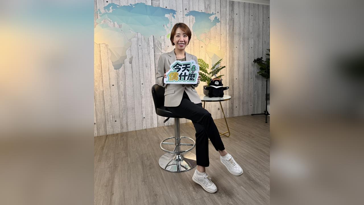 快新聞／李姸慧出手了！僑委會全新Podcast正式上線　美日育兒秘辛一次聽