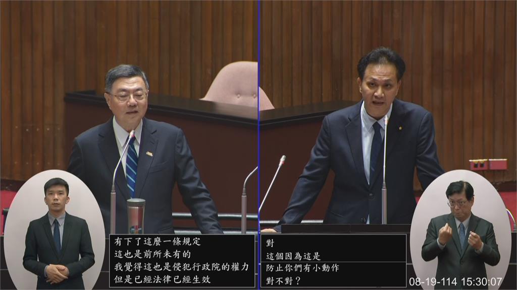 快新聞／邱鎮軍提「廢陸委會、數發部」　卓榮泰：質詢公開記錄成笑話