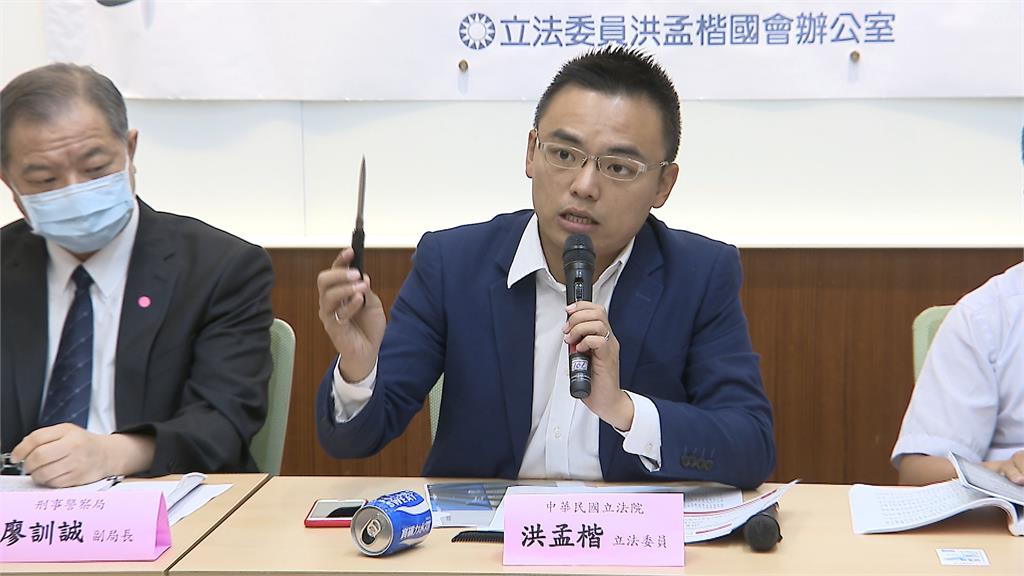 網路買「梳子刀」 殺傷力大 立委要求下架