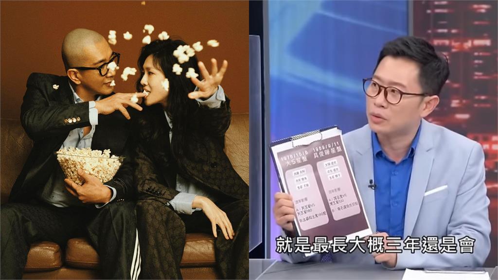 大S、具俊曄「3周年剩4天」！他預言「最長3年」成真：我也毛骨悚然