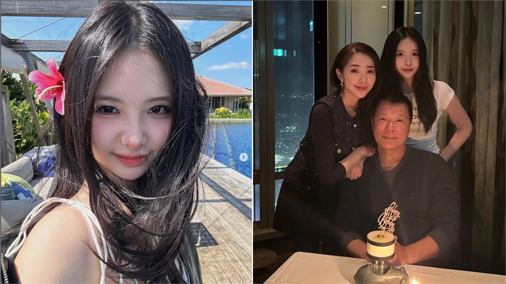 20歲「最美星二代」離開台灣留學　蔡詩萍不忍了急喊話愛女：該回家囉