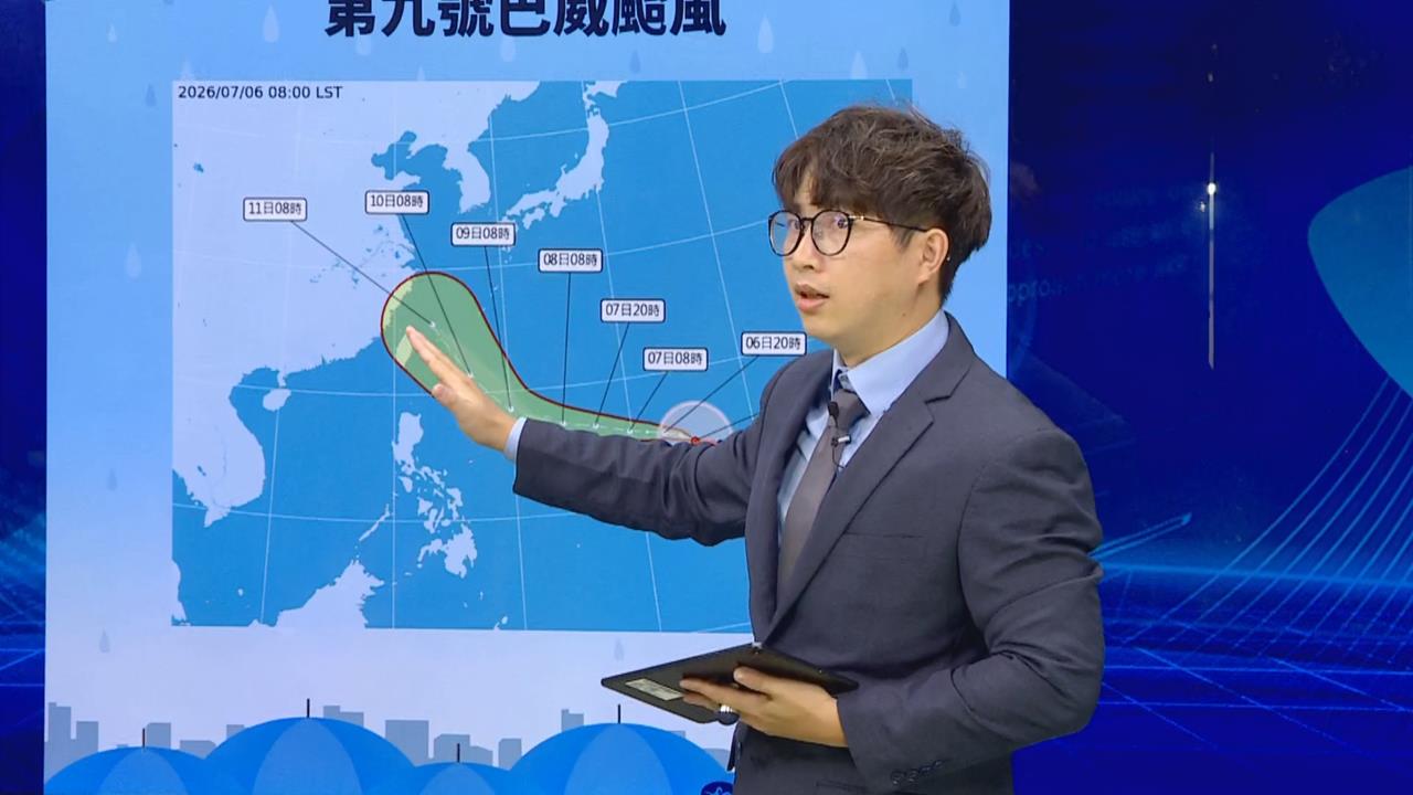 快新聞／颱風假希望增加了！強颱巴威這時最強大　可能發布海陸警時間曝光