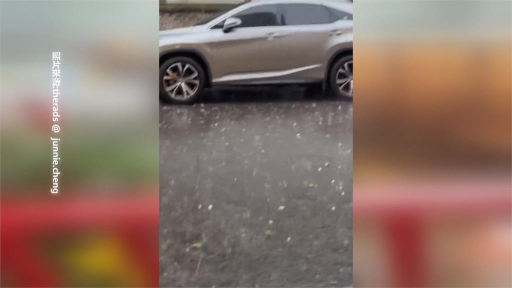 中部多處地區下冰雹雨　民眾撿起冰雹竟直逼手掌大