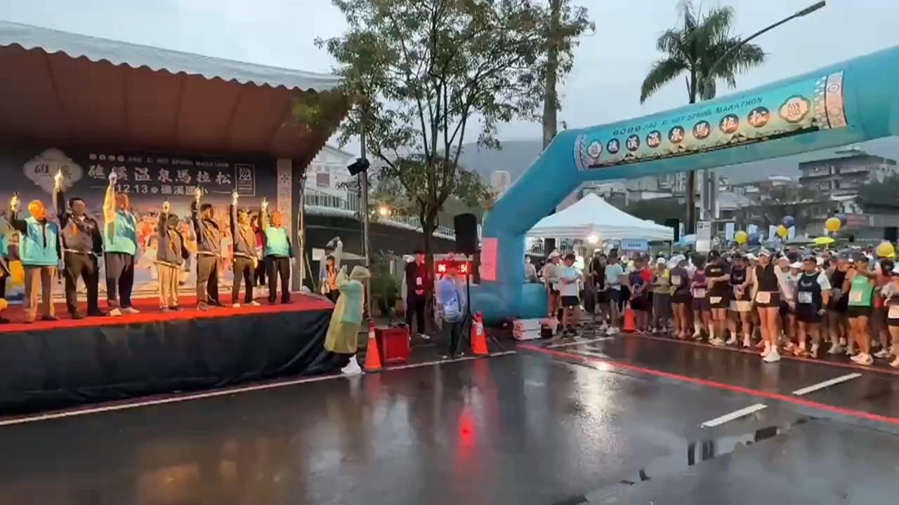 礁溪溫泉馬拉松爆作弊醜聞　「夫妻互換晶片」被除名、禁賽一年