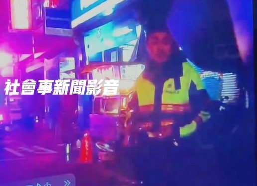 駕駛違規並排停車拒檢一路開　警拔槍遏止嚇壞車上幼童遭疑執法過當