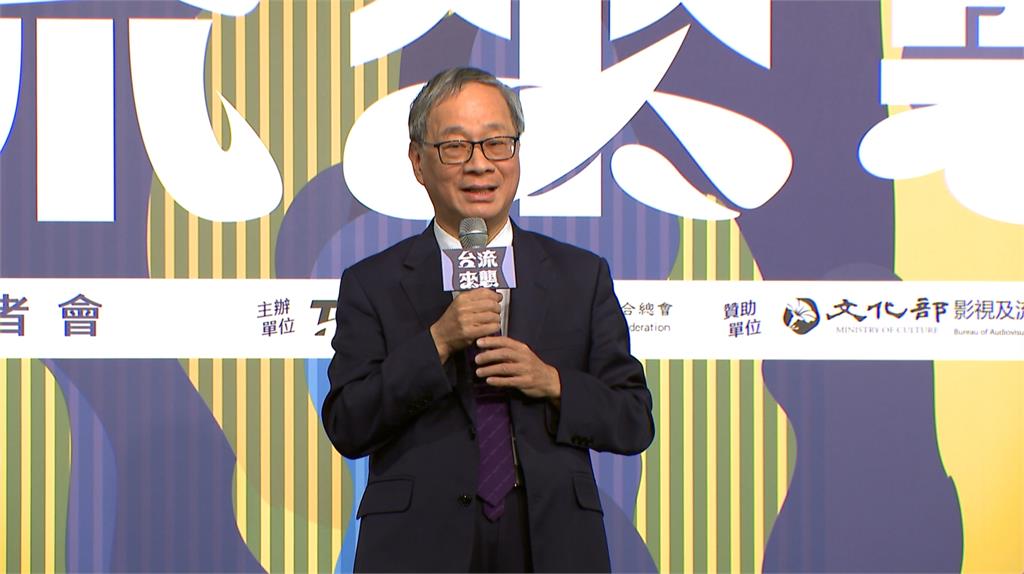 文化部長現身支持台劇行銷　楊貴媚：覺得被政府重視