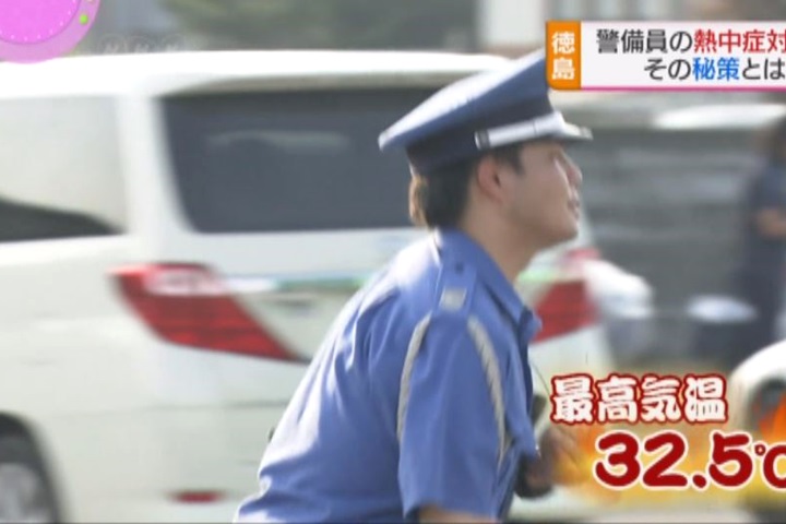 日本好熱！ 保全衣服竟因此藏「這個」