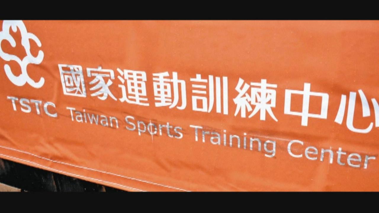 亞運台灣隊中繼站布條被破壞 日媒高度關注、警方調查