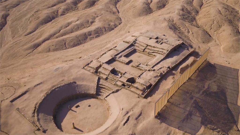 重大發現！秘魯「佩尼科古城」擁３５００年歷史　學者：「卡拉爾文明」延續