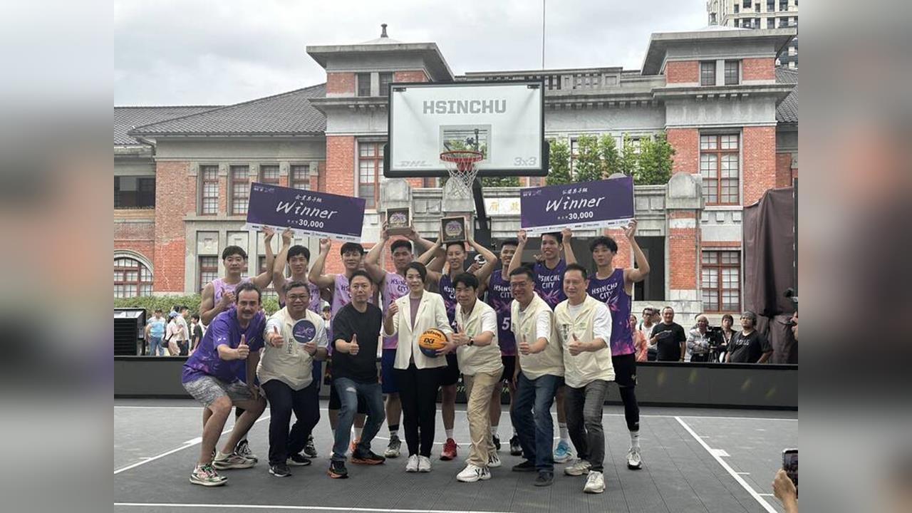 籃球／新竹城市盃3對3籃球賽完美落幕！科技業、在地品牌組奪勇奪分組冠軍