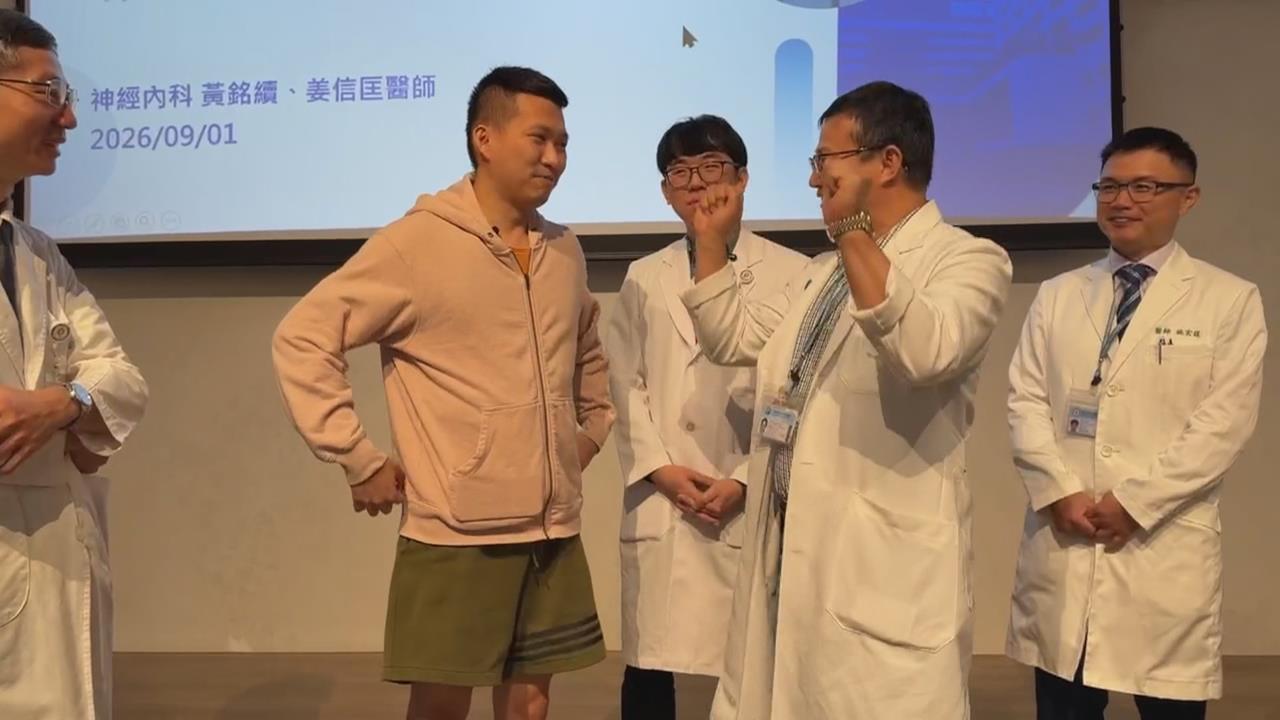 34歲男重訓完頭痛「說不出話」　就醫診斷出腦中風緊急動手術
