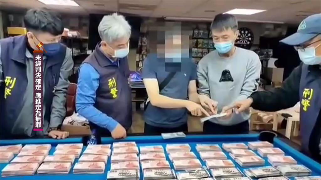 直搗「XD偽鈔」巢穴　警查扣1.2億假鈔！6嫌收押