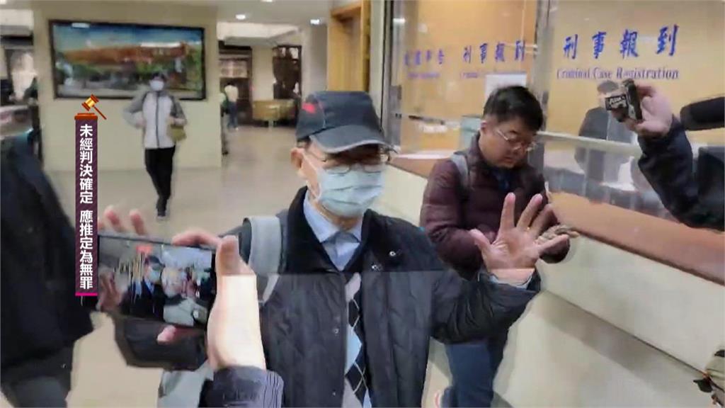 京華城弊案「首發團」大鬥法　「這三人」出庭！他們兩人都認罪