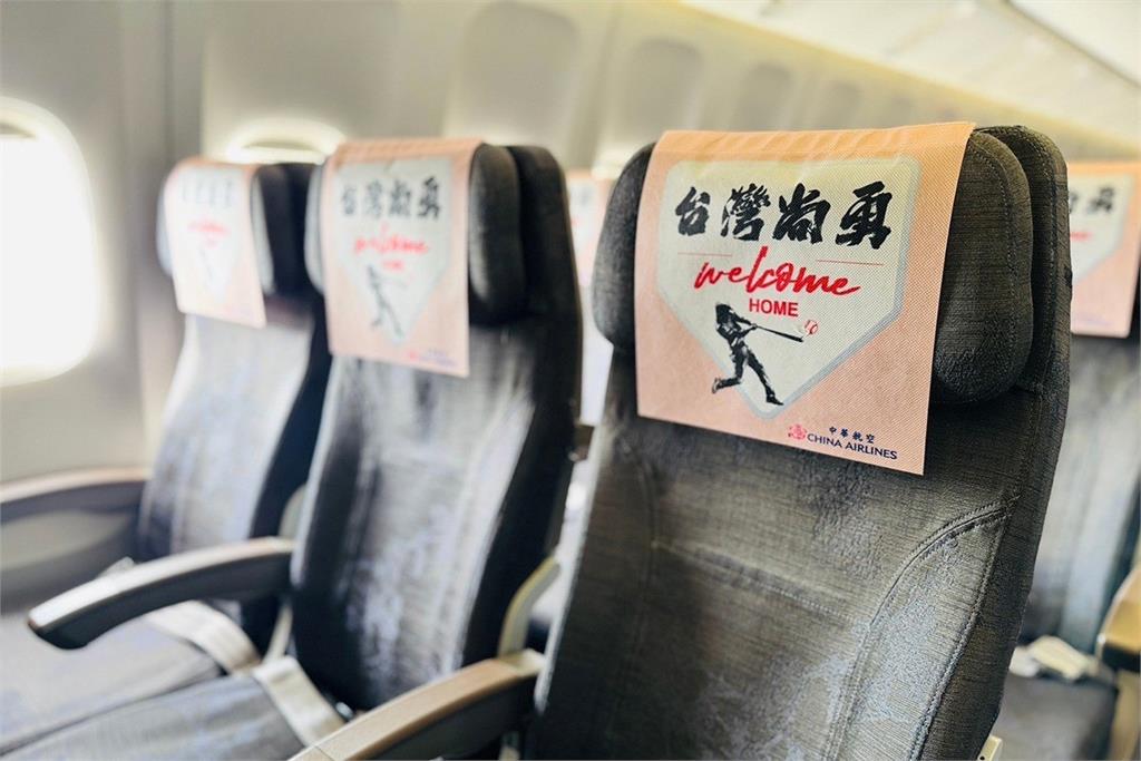 快新聞/有便宜嗎?華航推出「全航線票價88折」 網疑:優惠在哪?