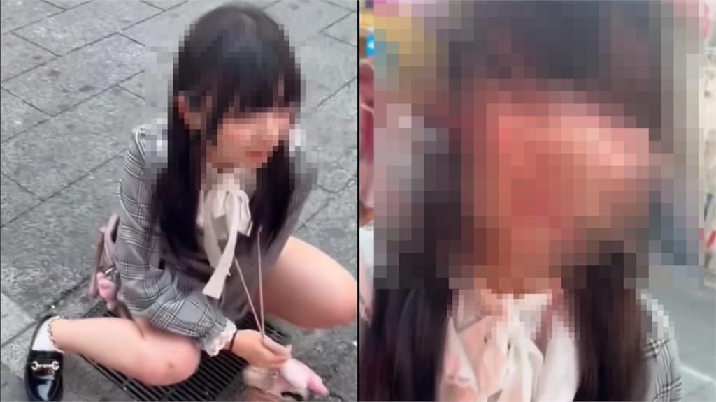 扯！櫻花妹當街「蹲水溝解放」起身用裙子擦乾　36秒影片曝光網友看傻眼