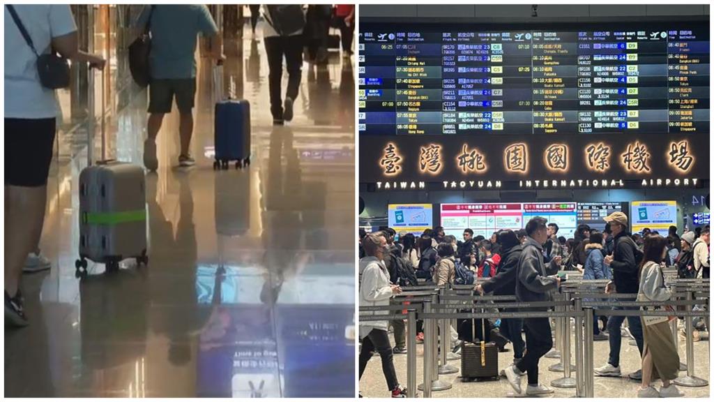 台港日「這咖行李箱＋3物」全禁用？桃機曝「正確使用法」1情況秒報警