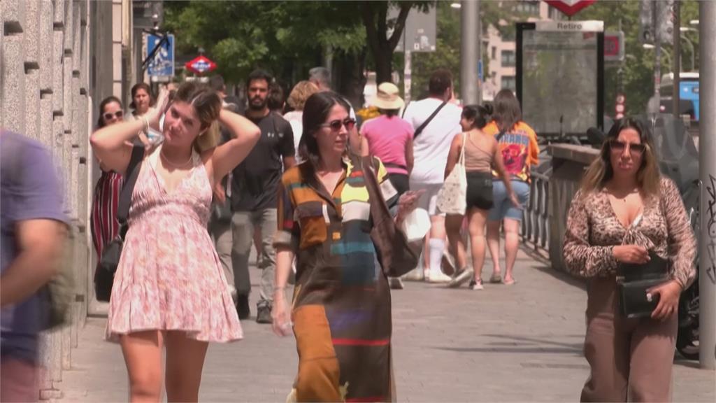 西班牙41年來最早熱浪　馬德里飆41度高溫
