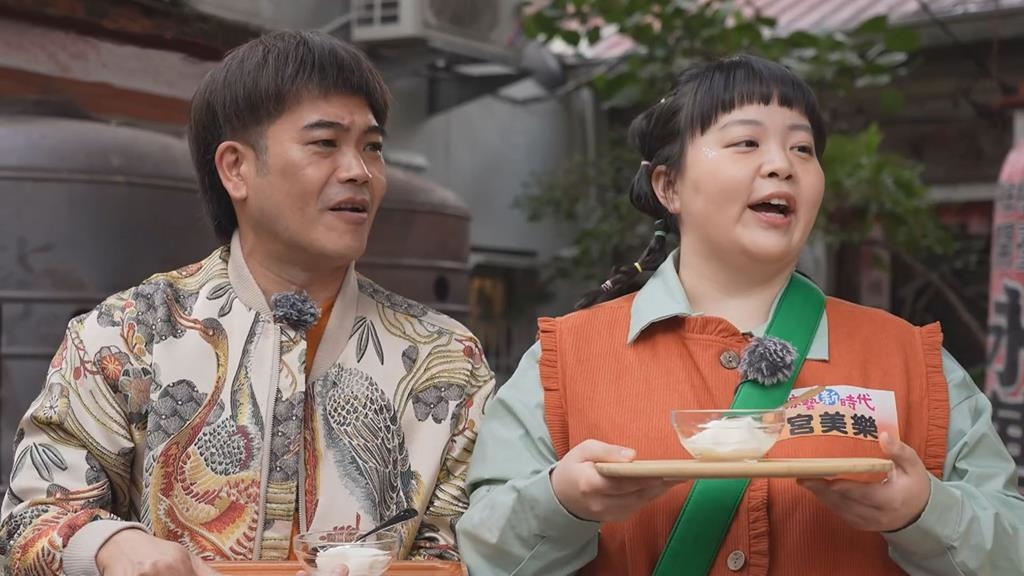 《豆腐媽媽》生出番外篇？宮美樂、馬國弼合體「謀一事」 楊繡惠也在其中