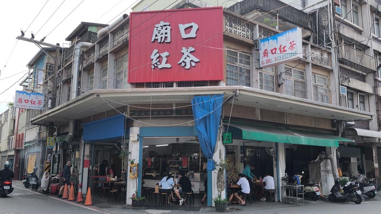 紅茶、蛋餅都是花蓮人的回憶...　75年「廟口紅茶」9/8歇業