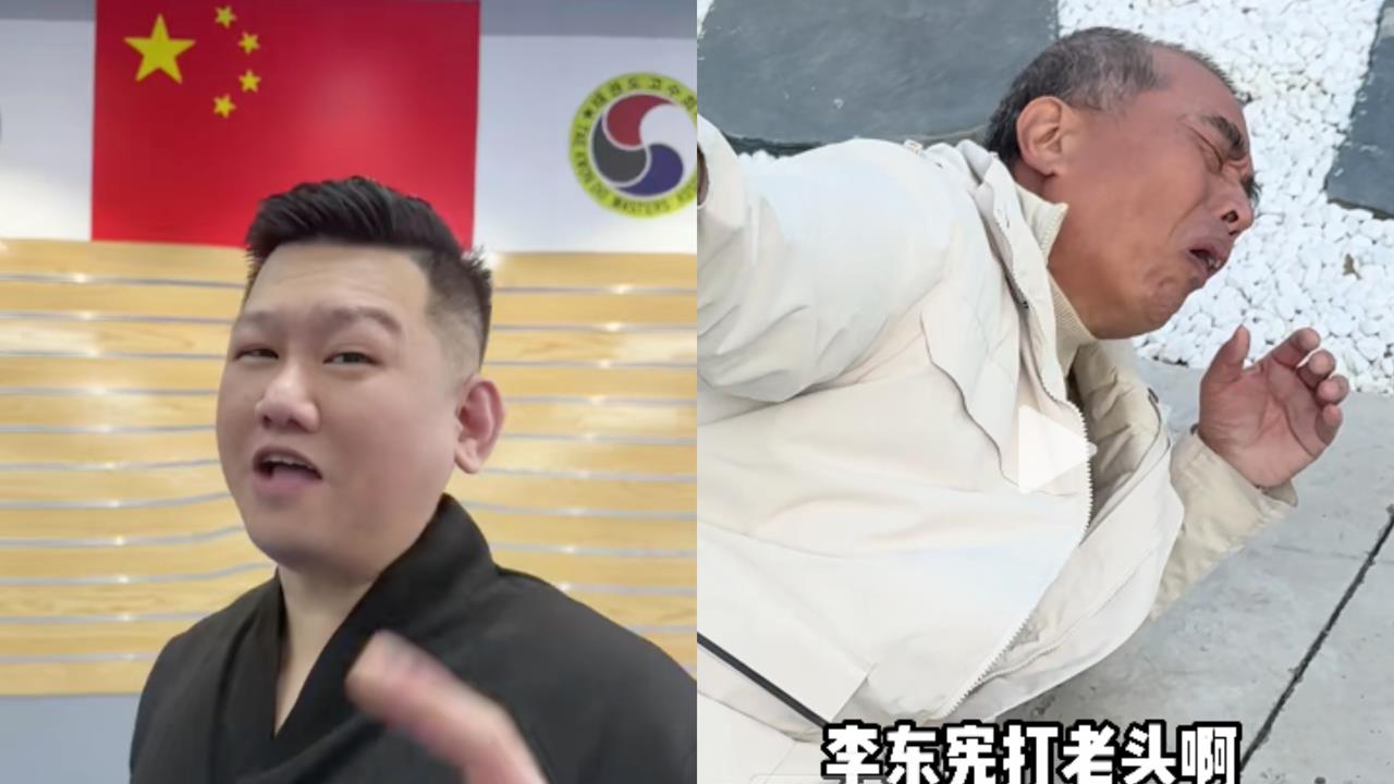 50人台灣戶籍被撤「前國手李東憲」在列!人在中國「飛踹台灣阿公」真相曝