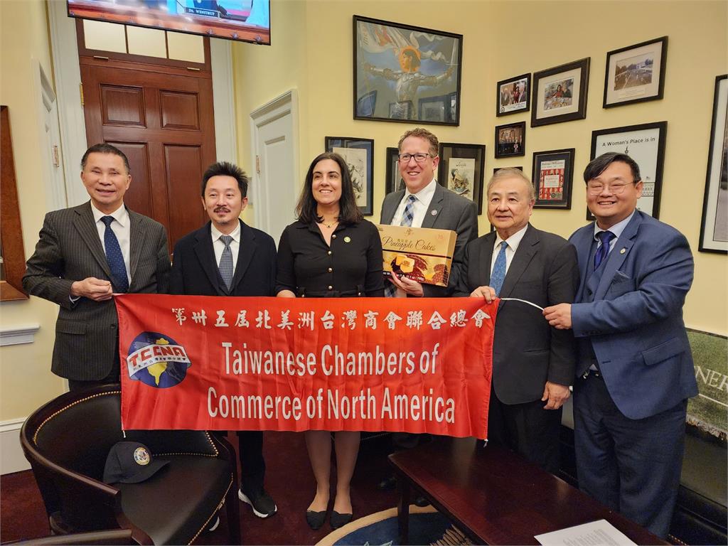 北美台灣商會拜會美國會　眾議院議員曬合照喊：將和台灣站在一起